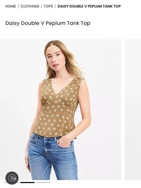 NWT LOFT Daisy 🌼 v neck peplum tank top.